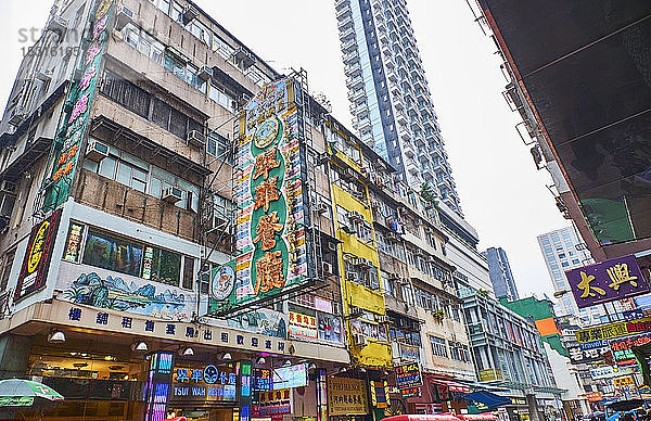 Einkaufsstraße  Kowloon  Hongkong  China
