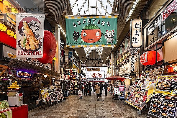 Kuromon Ichiba Markt  Osaka  Japan  Asien