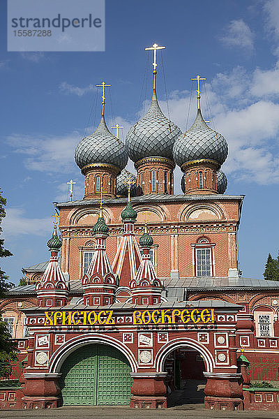 Die Auferstehungskirche auf der Debra  Kostroma  Gebiet Kostroma  Russland