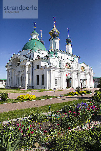 Spaso-Yakovlevsky-Kloster aus dem 14. Jahrhundert  in der Nähe von Rostov Veliky  Goldener Ring  Jaroslavl Oblast  Russland