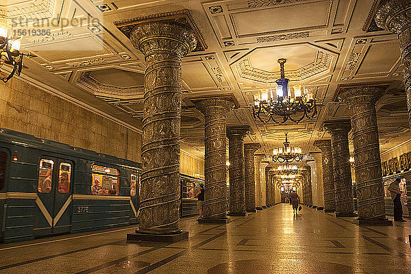 Moskauer Metrostation In Moskau  Russland