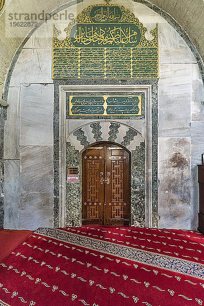Ansicht der Tür der osmanischen Moschee  Teil der Hagiaï¾ Sophia  Istanbul  Türkei