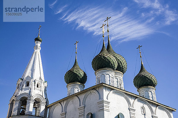 Erlöserkirche in der Stadt; Jaroslawl  Gebiet Jaroslawl  Russland