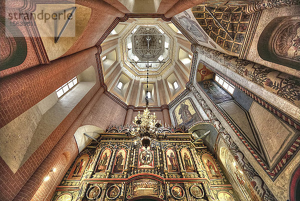 Basilius-Kathedrale  Innenansicht von Kuppel und Altar; Moskau  Russland