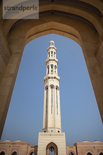 Große Sultan-Qabus-Moschee  Muscat  Oman  Asien