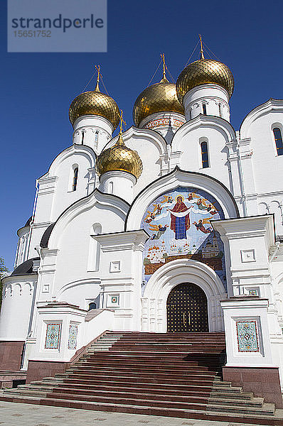 Mariä-Entschlafens-Kathedrale  UNESCO-Welterbe  Jaroslawl  Gebiet Jaroslawl  Russland