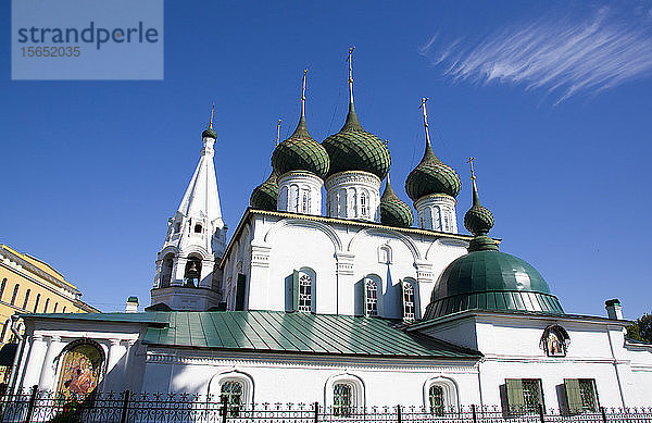 Erlöserkirche auf der Stadt  UNESCO-Weltkulturerbe  Jaroslawl  Goldener Ring  Gebiet Jaroslawl  Russland