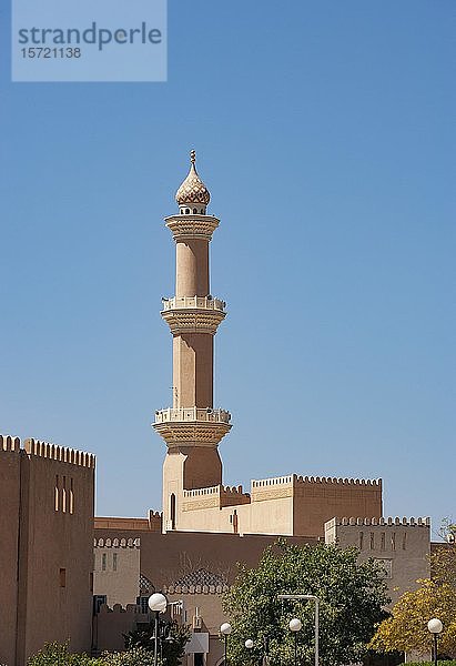 Minarett  Qahus Moschee  Nizwa  Ad Dakhiliyah  Oman  Asien