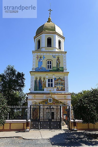 Russisch-orthodoxe Kirche Geburt der Jungfrau Maria  Sarichioi  Dobrudscha  Rumänien  Europa