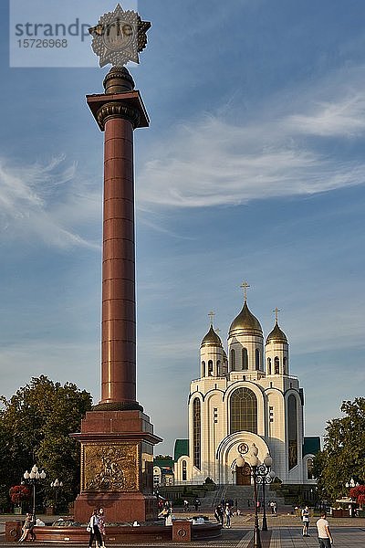 Siegessäule  Ploschchad Pobedy  auf dem Platz des Sieges  hinter der Christ-Erlöser-Kathedrale  Kaliningrad  Russland  Europa