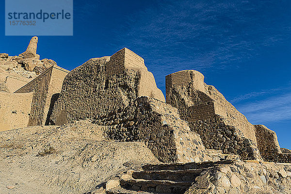 Ruinen von Shahr-e Gholghola (Stadt der Schreie)  Bamyan  Afghanistan  Asien