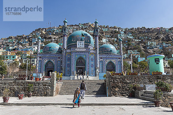 Sakhi Shah-e Mardan Schrein (Ziyarat-e Sakhi)  Kabul  Afghanistan  Asien