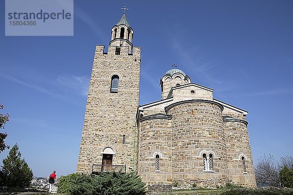 Patriarchenkirche  Festung Tsarevets  Weliko Tarnowo  Provinz Weliko Tarnowo  Bulgarien  Europa