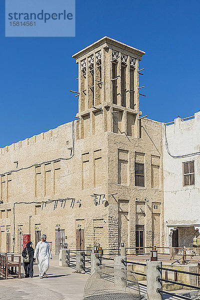 Lokale Architektur in Al Seef  Dubai Creek  Dubai  Vereinigte Arabische Emirate  Naher Osten