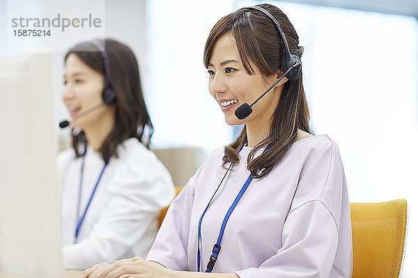 Japanisches Callcenter