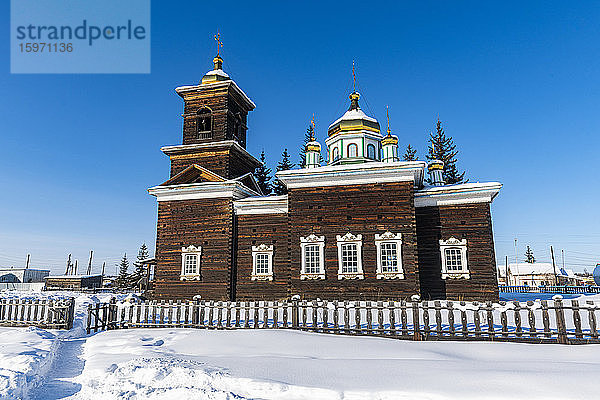 Holzkirche  Tscherkechskij Regionalmuseum  Straße der Knochen  Republik Sacha (Jakutien)  Russland  Eurasien