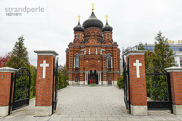 Russland  Gebiet Tula  Tula  Eingangstor der Mariä-Entschlafens-Kathedrale