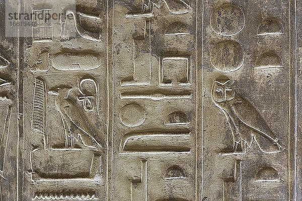 Basrelief  Tempel von Seti I  Abydos  Ägypten  Afrika