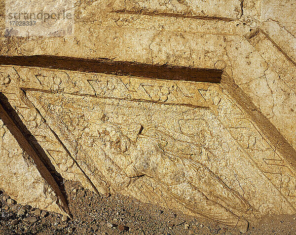 Syrien. Palmyra. Relief mit Darstellung einer männlichen Figur. Ausschnitt. (Foto aus der Zeit vor dem syrischen Bürgerkrieg).