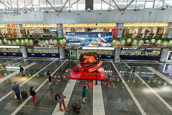 Terminal 2 des Flughafen Beijing Capital International Airport Peking  China  Asien