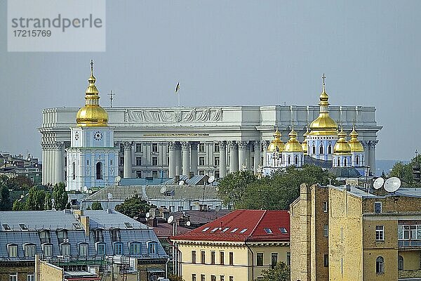 Blick vom Hotel Ukrajina zum St  Michaelskloster  Kiew  Ukraine  Europa