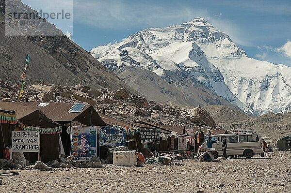 Basislager für Bergsteigerer  Everest Base Camp  Tingri  Präfektur Shigatse  Autonome Region Tibet  China  Asien