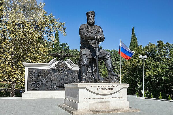 Denkmal für den russischen Kaiser Alexander III  Livadia  Krim  Russland  Europa