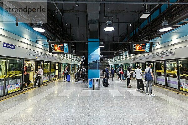 U-Bahnhof U-Bahn Shanghai Metro Hongqiao Airport Terminal 1 MRT Station in Shanghai Hongqiao  China  Asien