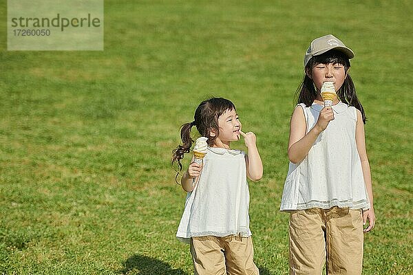 Japanische Kinder