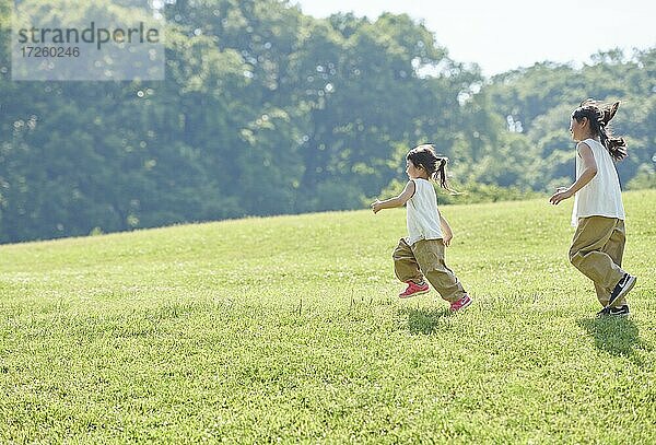 Japanische Kinder