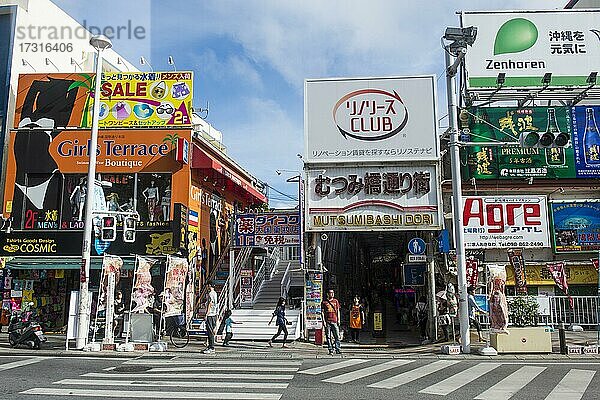 Geschäftsviertel  Naha  Okinawa  Japan  Asien