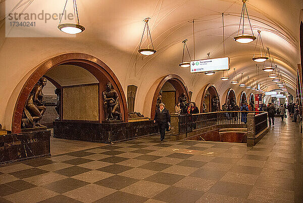 Europa  Russische Föderation  Moskau  Moskauer Metro