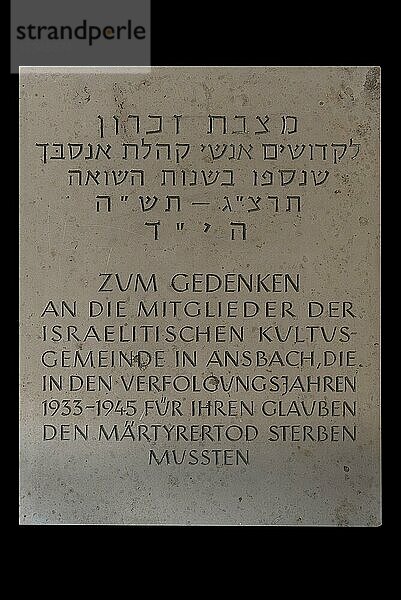 Gedenktafel der Erordeten Juden während der Naziherrschaft von 1933-1045  Synagoge Ansbach  Mittelfranken  Bayern  Deutschland  Europa