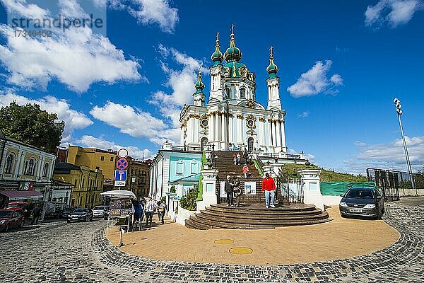 St.-Andreas-Kirche in Kiew oder Kiewer Hauptstadt der Ukraine