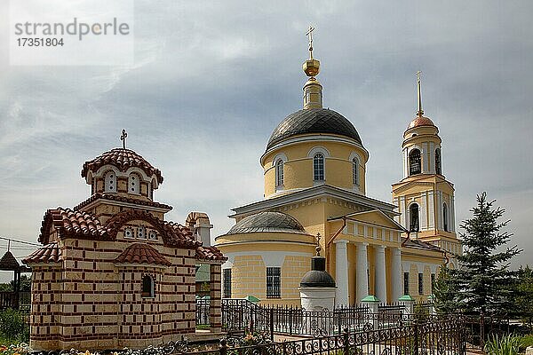 Kirche der Verklärung des Herrn  Radonezh  Region Moskau  Russland  Europa