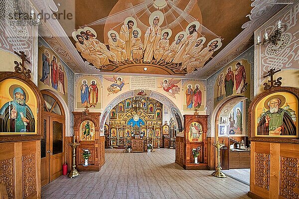 Wandmalerei  Kirche auf der Krim  Russland  Europa