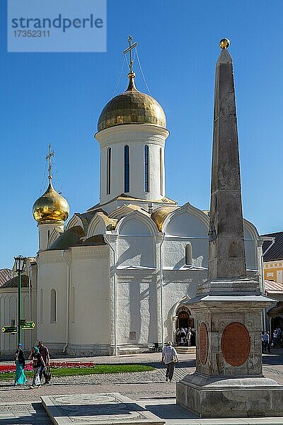 Dreifaltigkeits-Kathedrale der Dreifaltigkeits-Sergius-Lawra  Sergiev Posad  Goldener Ring  Russland  Europa