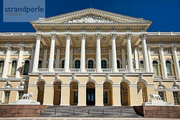 Russisches Museum  St. Petersburg  Russland  Europa