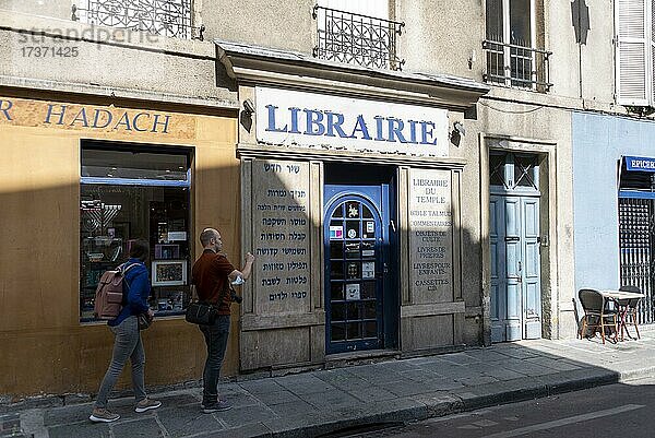 Jüdischer Buchladen  jüdisches Stadtviertel Marais  Paris  Frankreich  Europa