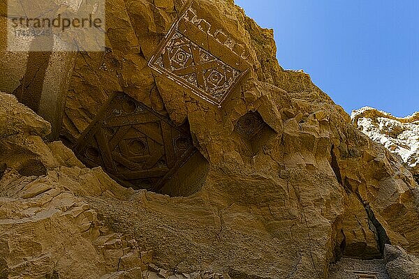 Buddhistische Felszeichnungen in einer Höhle bei Bamyan  Afghanistan  Asien