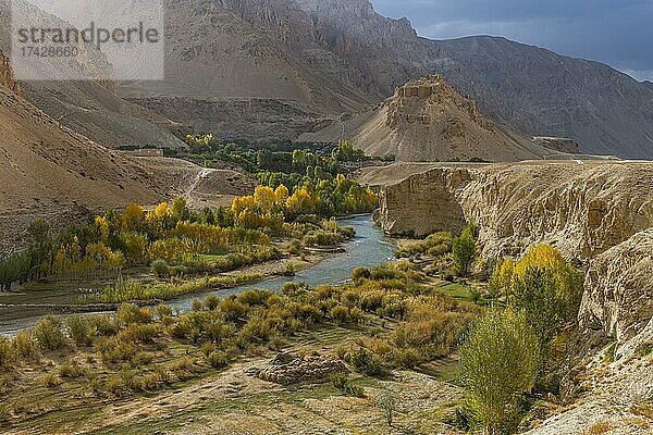 Chehel Burj oder Festung mit vierzig Türmen  Provinz Yakawlang  Bamyan  Afghanistan  Asien