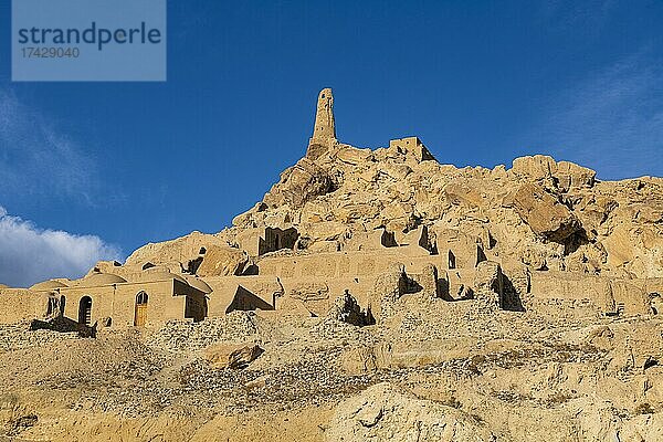 Ruinen von Shahr-e Gholghola oder Stadt der Schreie  Bamyan  Afghanistan  Asien