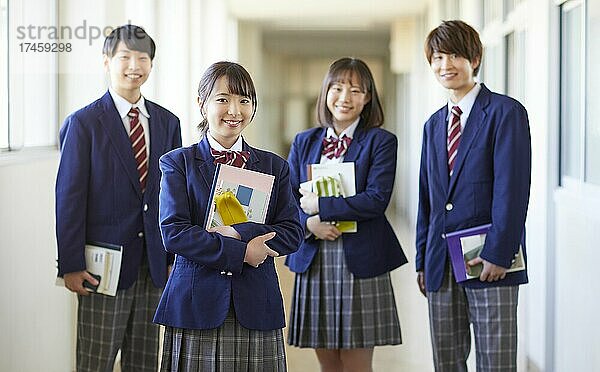 Japanische Schüler