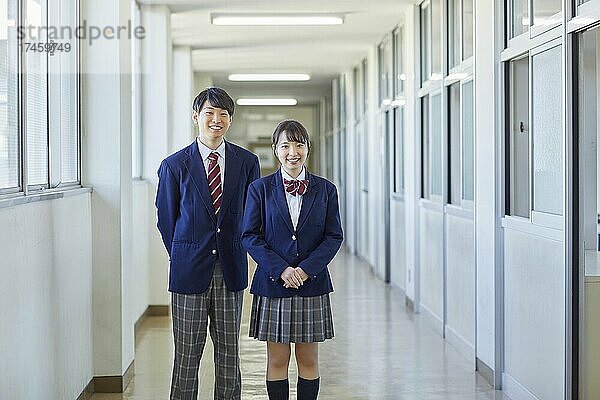 Japanische Schüler