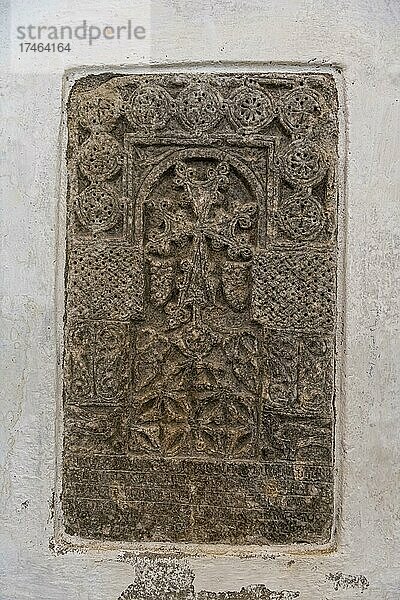 Alte christliche Inschriften  Kloster Saint Mar Behnam  Nordirak