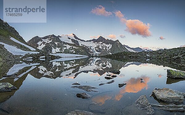 Wilder Freiger  Sonnenaufgang  Bergsee  Mairspitze  Stubaital  Tirol  Österreich  Europa