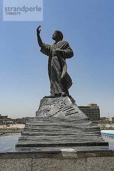 Ahmed Bin Hussein-Denkmal  Bagdad  Irak  Asien