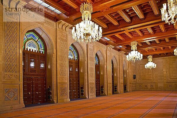 Gebetshalle für Frauen  Sultan Qaboos Grand Mosque  Maskat  Muscat  Oman  Asien