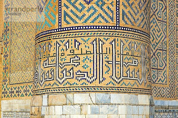 Majolika  Bibi Xanom Moschee  Samarkand  Usbekistan  Samarkand  Usbekistan  Asien