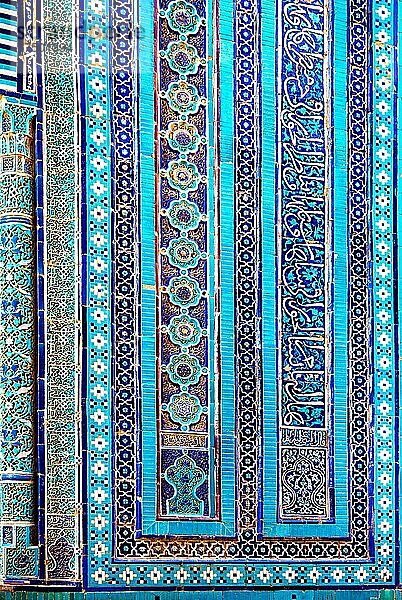 Schodi Mulkaka und Schirin Bika Aka Mausoleen  Shohizinda  Gräberstraße aus 11 Mausoleen  Samarkand  Usbekistan  Samarkand  Usbekistan  Asien
